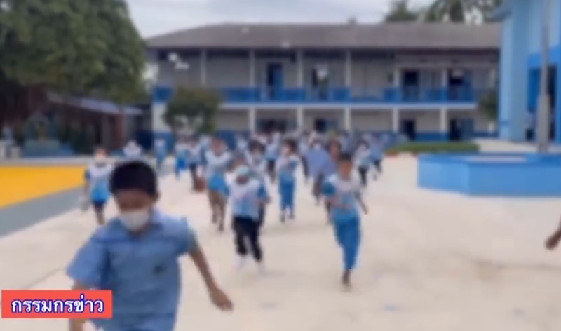 เครื่องบินเมียนมารุกล้ำไทย เครื่องบินเมียนมารุกล้ำไทย