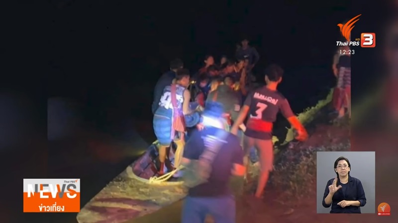 ชายแดนเมียนมา ระเบิดลงกลางบ้าน ชายแดนเมียนมา ระเบิดลงกลางบ้าน