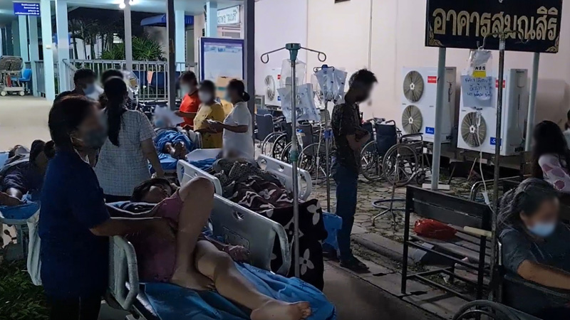 ท้องเสีย ท้องเสีย