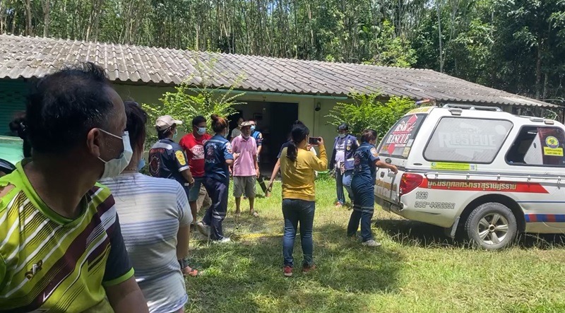 ทารุณทางเพศ ทารุณทางเพศ