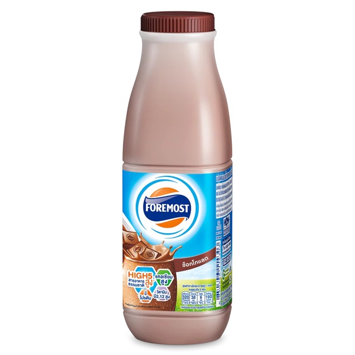 โฟร์โมสต์ โฟร์โมสต์