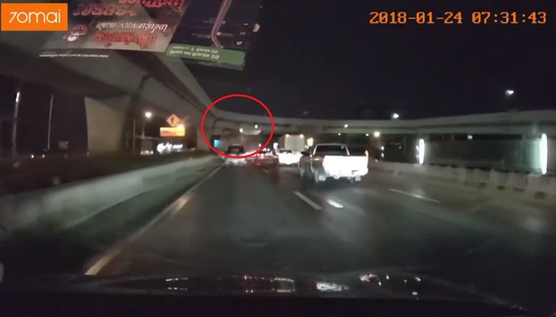 สะพานกลับรถถล่ม สะพานกลับรถถล่ม