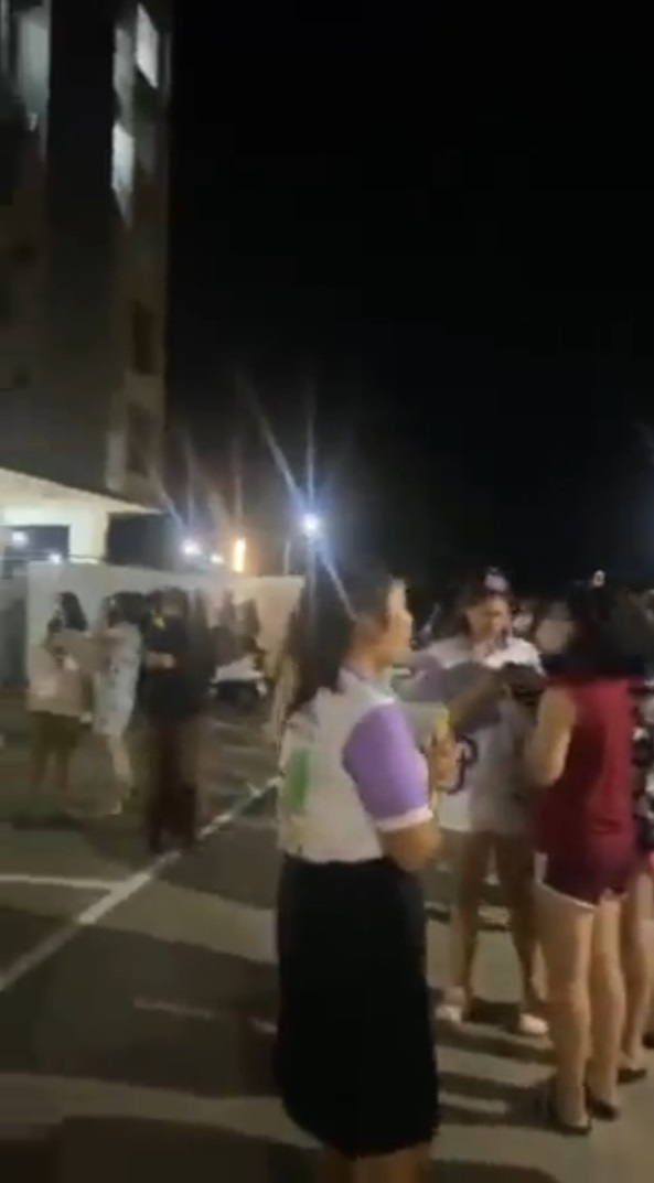 แผ่นดินไหวเมียนมา แผ่นดินไหวเมียนมา