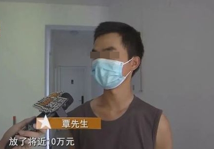 ไฟไหม้เงิน ไฟไหม้เงิน