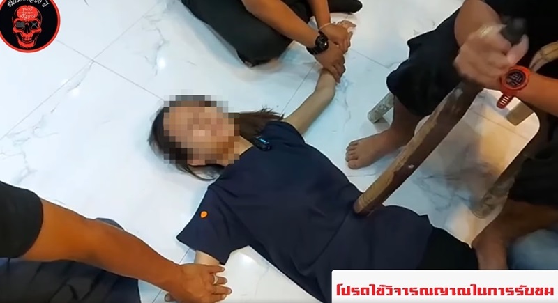 อดีตนางงามโดนทำของ อดีตนางงามโดนทำของ