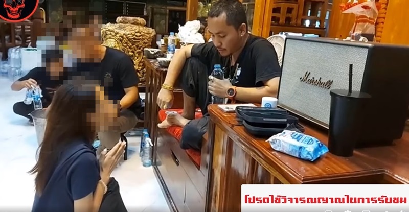 อดีตนางงามโดนทำของ อดีตนางงามโดนทำของ