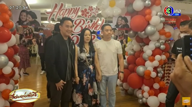 ปอ-โรเบิร์ต ร่วมงานวันเกิด แม่แตงโม ปอ-โรเบิร์ต ร่วมงานวันเกิด แม่แตงโม