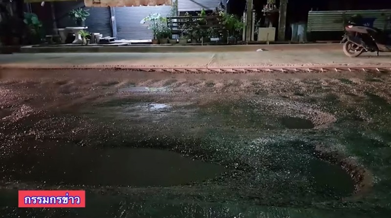 มอเตอร์ไซค์ล้ม มอเตอร์ไซค์ล้ม