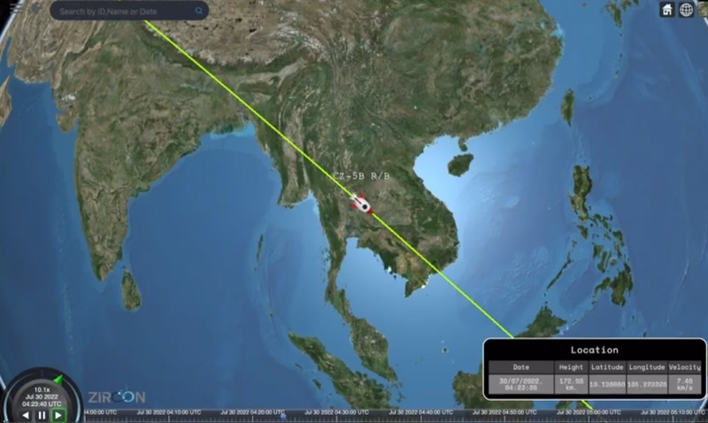 Longmarch-5B Longmarch-5B