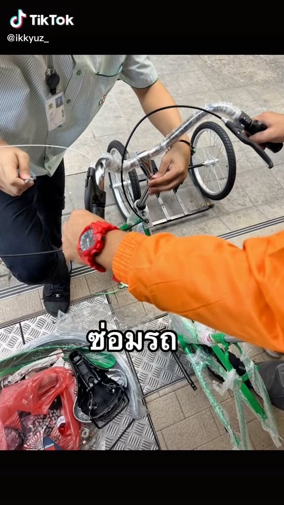 รีวิวพาร์ตไทม์เซเว่น รีวิวพาร์ตไทม์เซเว่น