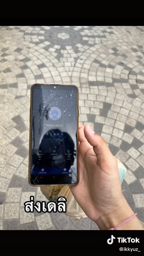 รีวิวพาร์ตไทม์เซเว่น รีวิวพาร์ตไทม์เซเว่น