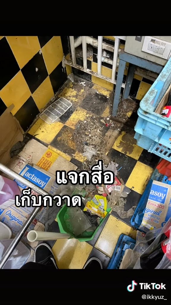 รีวิวพาร์ตไทม์เซเว่น รีวิวพาร์ตไทม์เซเว่น