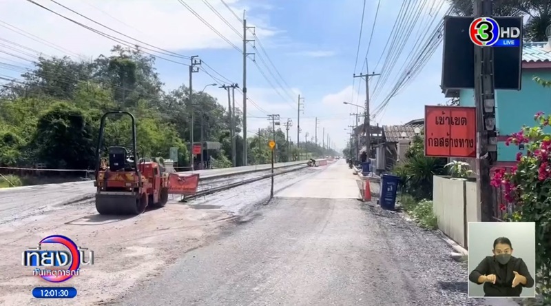 มอเตอร์ไซค์ล้ม มอเตอร์ไซค์ล้ม