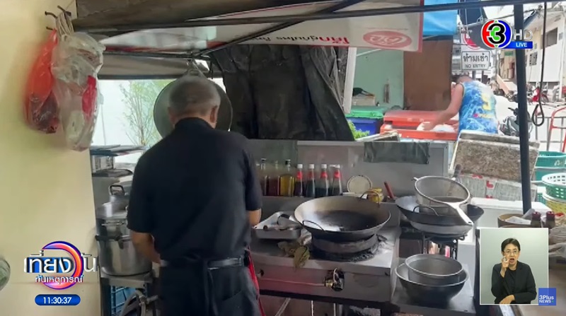 ดราม่าร้านโกซ้ง ดราม่าร้านโกซ้ง