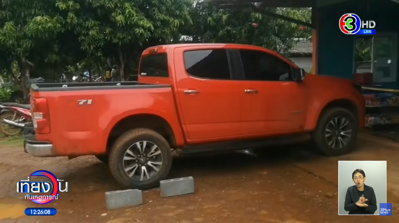 ฆ่าตัวตายหลังขับรถเหยียบหลาน ฆ่าตัวตายหลังขับรถเหยียบหลาน