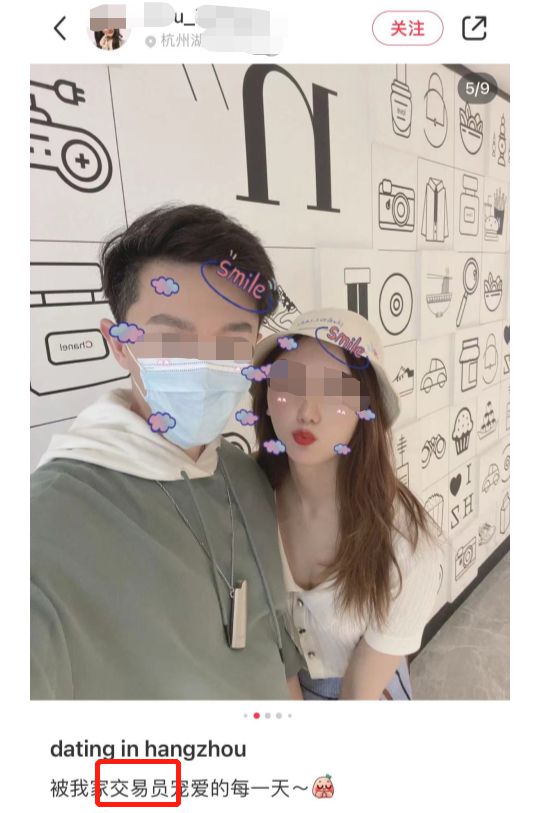 โพสต์สลิปเงินเดือนสามี โพสต์สลิปเงินเดือนสามี