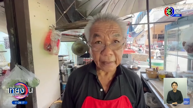 ดราม่าร้านโกซ้ง ดราม่าร้านโกซ้ง