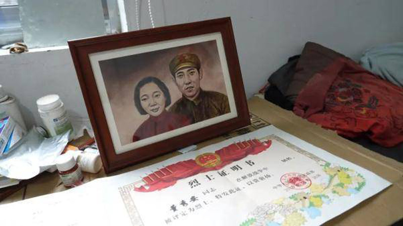 รอสามีกลับบ้าน รอสามีกลับบ้าน