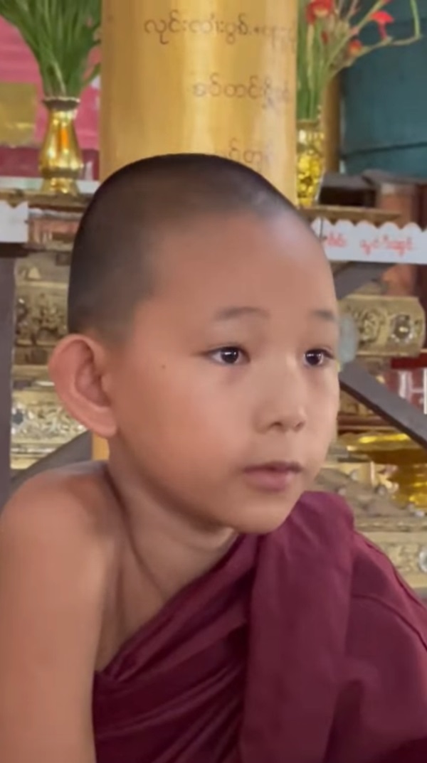 ชินธาร มานะเงะ ชินธาร มานะเงะ