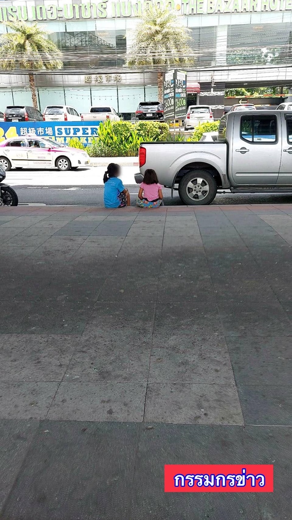 ใช้แรงงานเด็ก ใช้แรงงานเด็ก