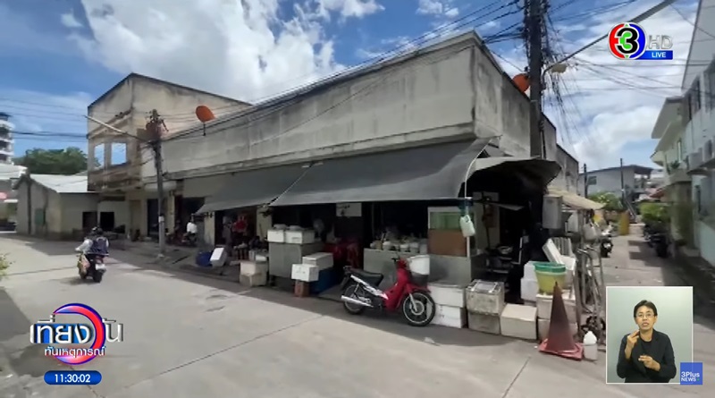 ดราม่าร้านโกซ้ง ดราม่าร้านโกซ้ง