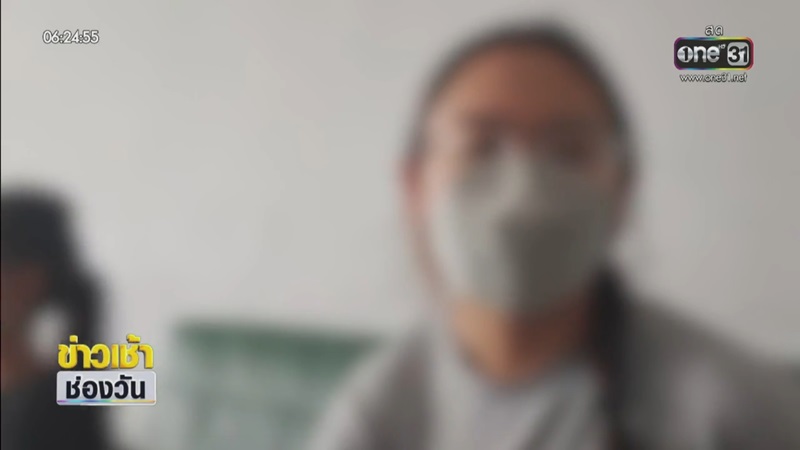 เจ้าของร้านทำผมแทงดาราตัวประกอบ เจ้าของร้านทำผมแทงดาราตัวประกอบ