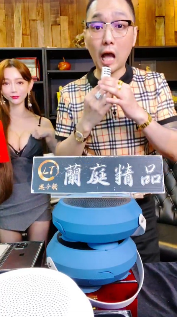 สาวเซ็กซี่ สาวเซ็กซี่