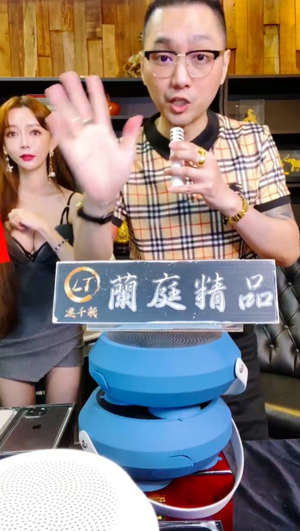 สาวเซ็กซี่ สาวเซ็กซี่