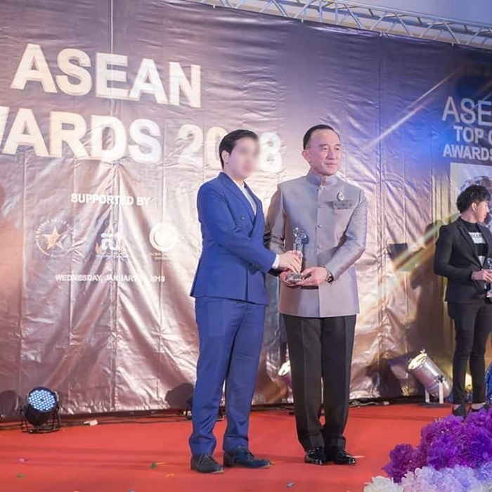 เอ็ม อภิดิศร์ เอ็ม อภิดิศร์