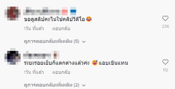 ตัดกระเป๋า Dior ตัดกระเป๋า Dior