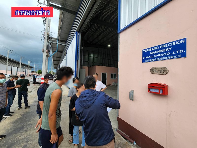 ปลอมพัดลมฮาตาริ ปลอมพัดลมฮาตาริ