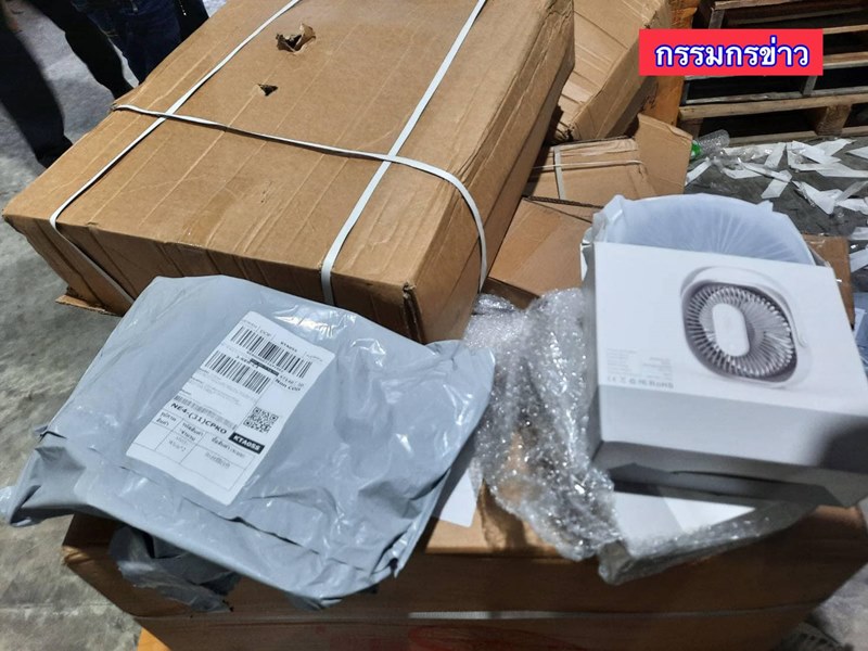 ปลอมพัดลมฮาตาริ ปลอมพัดลมฮาตาริ