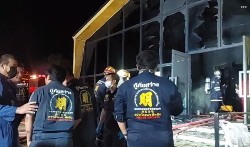 ไฟไหม้ผับชลบุรี ไฟไหม้ผับชลบุรี