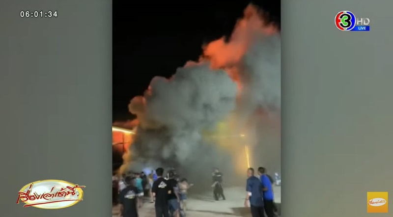 ไฟไหม้ผับชลบุรี ไฟไหม้ผับชลบุรี