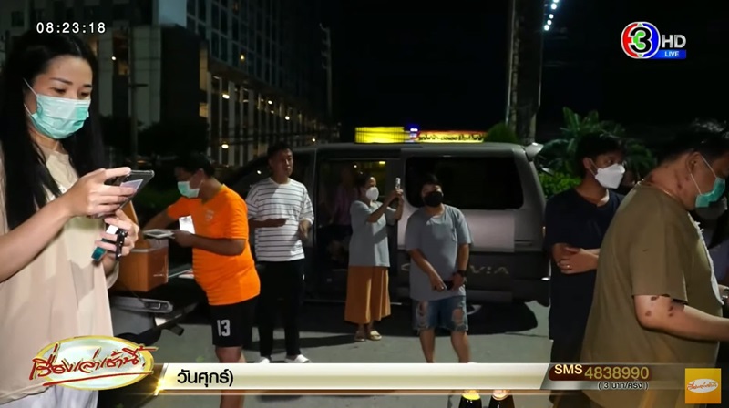 ขายไข่เจียว ขายไข่เจียว