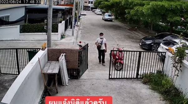 รปภ. ขโมยแตงโม รปภ. ขโมยแตงโม