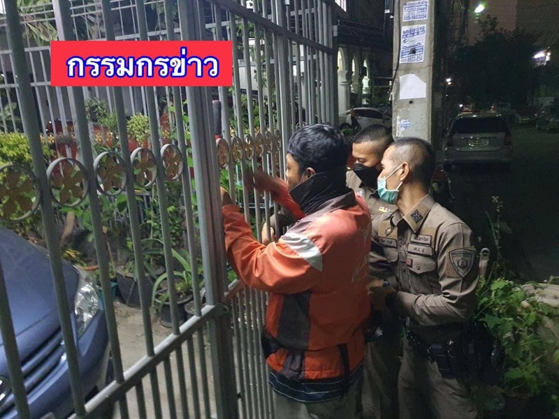 ติดห้องน้ำ ติดห้องน้ำ