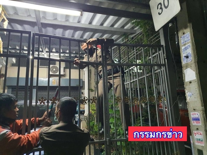 ติดห้องน้ำ ติดห้องน้ำ