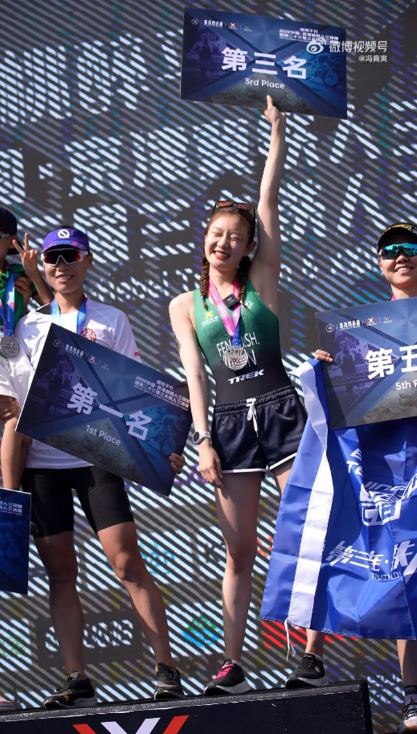 ดราม่าชุดนักไตรกีฬา ดราม่าชุดนักไตรกีฬา