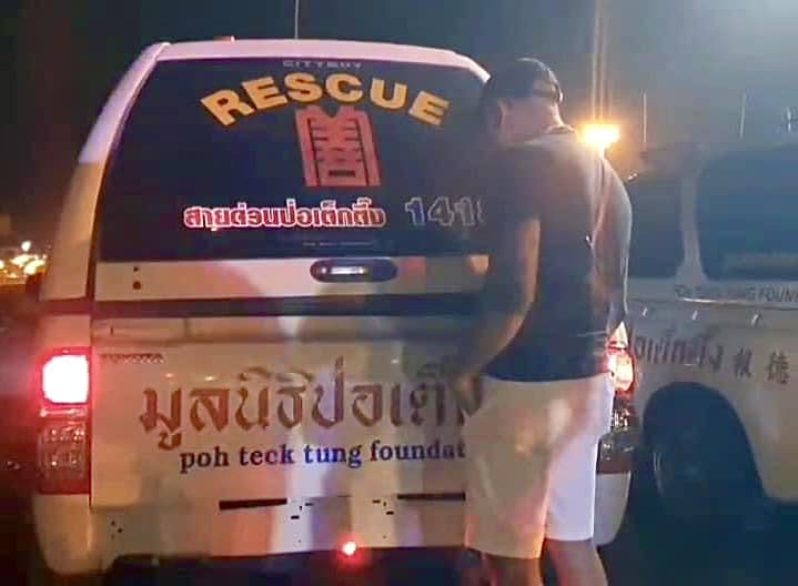 ลูกชายเอ๋ เชิญยิ้ม ลูกชายเอ๋ เชิญยิ้ม