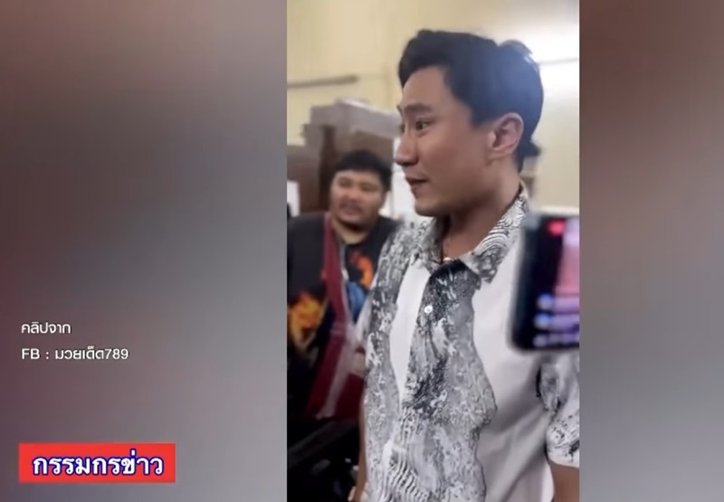 เลิศเล็กชัย ล้มมวย เลิศเล็กชัย ล้มมวย