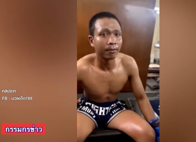 เลิศเล็กชัย ล้มมวย เลิศเล็กชัย ล้มมวย