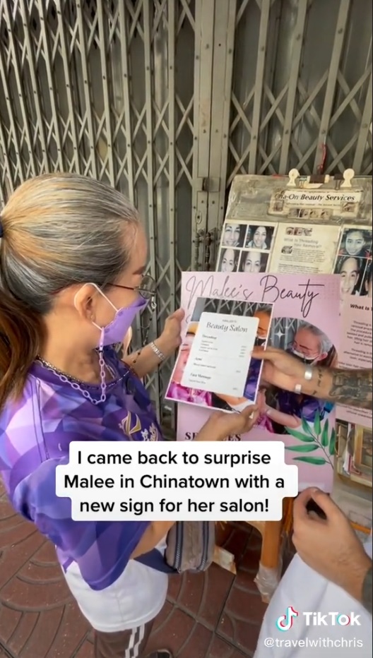 น้ำใจคนไทย น้ำใจคนไทย