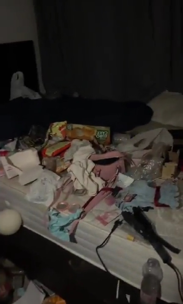 ห้องดาว OnlyFans ห้องดาว OnlyFans