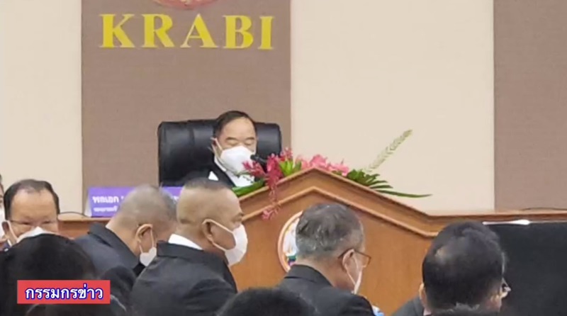 ประวิตร วงษ์สุวรรณ ประวิตร วงษ์สุวรรณ