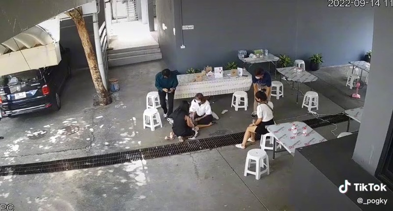 หมดสติ หมดสติ