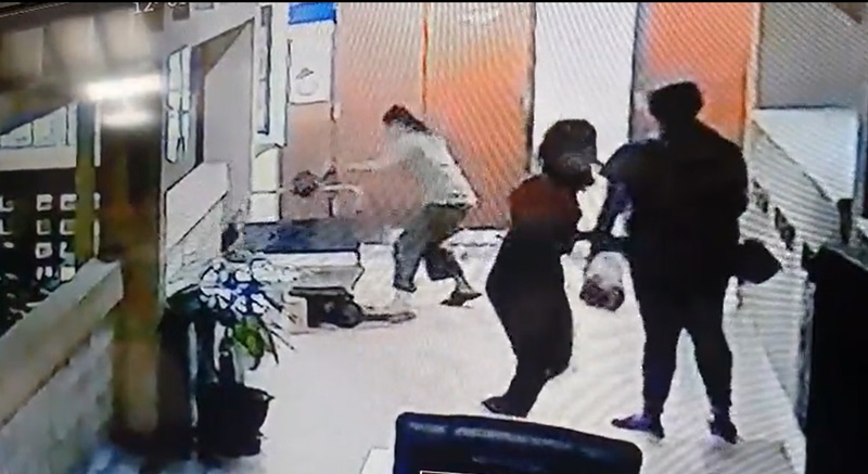 งูฉก งูฉก