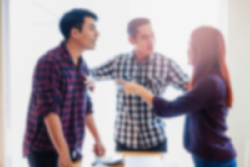 คบซ้อน คบซ้อน