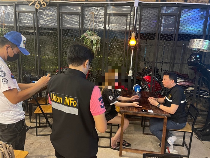 สาวถูกวางยา สาวถูกวางยา