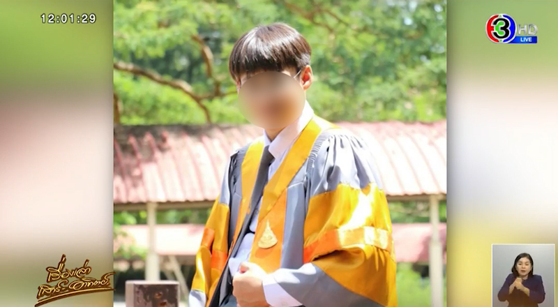 BMW ฝ่าไฟแดงชนมอเตอร์ไซค์ BMW ฝ่าไฟแดงชนมอเตอร์ไซค์